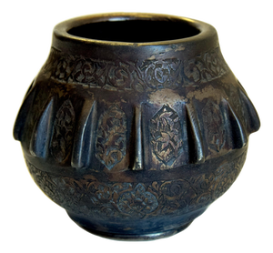 Antique Indian Bronze Serving Bowl with Floral Design, Mid-19th Century