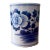 Vintage Chinese Floral Brush Pot For Sale
