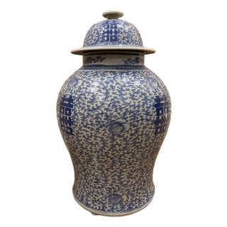 Antique Chinese Blue and White Lidded Jar For Sale