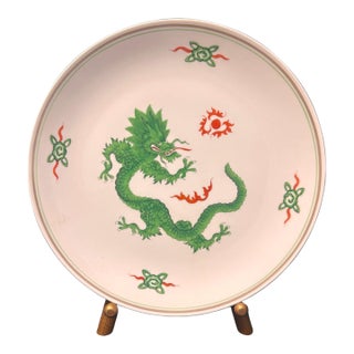 Vintage Meissen Porcelain Wall Plate – Green Ming Dragon Motif, C. 1970s For Sale