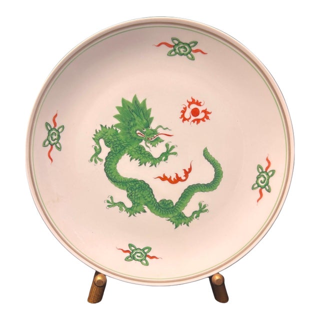 Vintage Meissen Porcelain Wall Plate – Green Ming Dragon Motif, C. 1970s For Sale