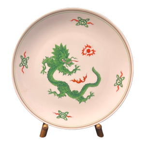 Vintage Meissen Porcelain Wall Plate – Green Ming Dragon Motif, C. 1970s