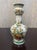 Add a touch of Dutch charm to your décor with this beautiful vintage Delft polychrome pottery vase from Holland. Standing...