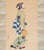 Early 20th Century "Beauty Walking Under the Moon", Early Showa Era Japanese Silk Scroll Painting For Sale - Image 5 of 18