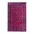 Afghan Turkmen Wool Rug 6’7” X 9’8” For Sale