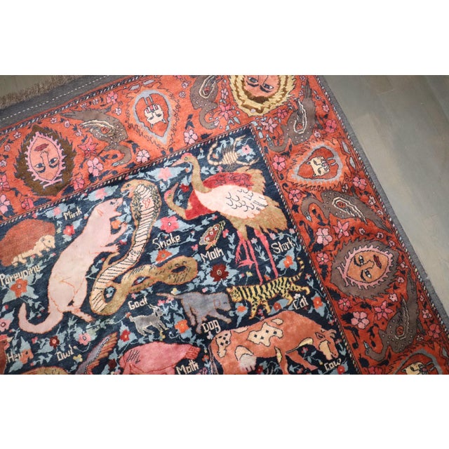 Textile Late 20th Century Crazy Animal Motif South Persian Pictorial Rug - 8'5" x 10'2" For Sale - Image 7 of 15