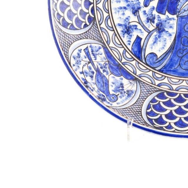 Portuguese Earthenware Plate, 20th Century For Sale - Image 3 of 6