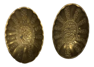 1980s Indian Brass Decorative Oval Trays/Dish - a Pair