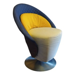 Small Italian Swivel Armchair, 1980s For Sale