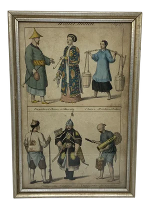 Early 19th Century "Vollstaendige Völkergallerie in Getreuen Abbildungen" Hand Colored Lithograph After Friedrich Wilhelm Goedsche, Framed