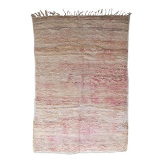 Moroccan Beni MGuild Wool Rug - 8.6 X 5.9 Ft For Sale