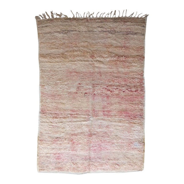 Moroccan Beni MGuild Wool Rug - 8.6 X 5.9 Ft For Sale