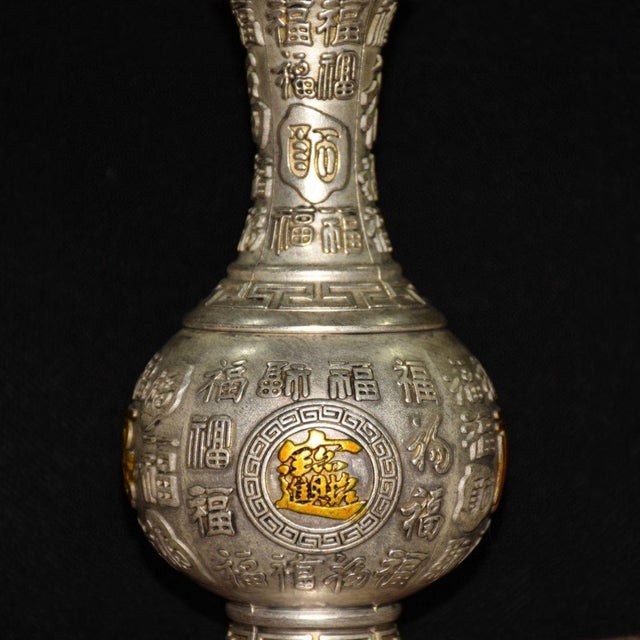 Antique White Vintage Silver-Gilt Copper Vase With Calligraphy Motif - Asian Altar Vessel For Sale - Image 8 of 9