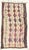 Vintage Azilal Moroccan Rug, 04'11 X 08'08 For Sale