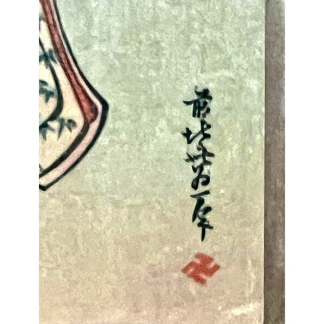 The Origami Makers, Japanese Ukiyo-E Woodblock of Two Young Ladies by Hokusai For Sale In Tampa - Image 6 of 6