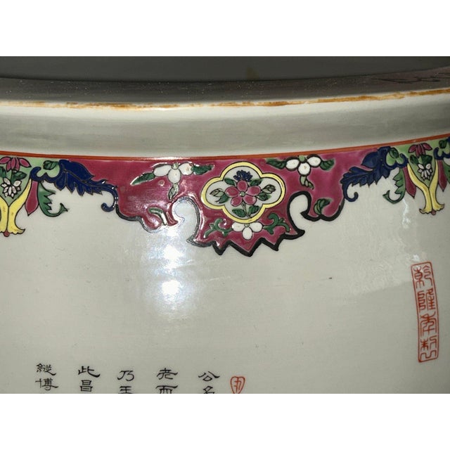Ceramic Substantial Qing Dynasty Chinese Porcelain Fishbowl Hand-Painted Immortals and Koi For Sale - Image 7 of 10