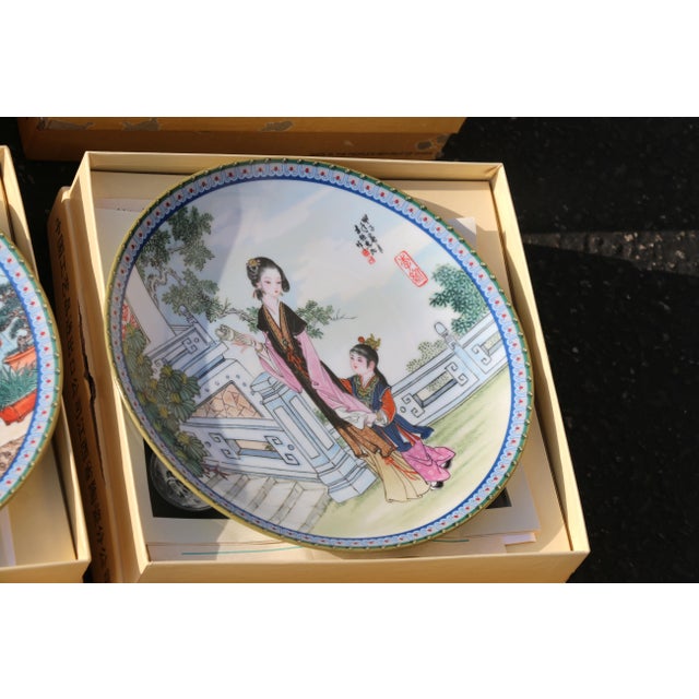 1980s Vintage Set of 12 Jingdezhen Porcelain Decorative Plates With Geisha Motifs, Chinese Export Collector Wall Art For Sale - Image 5 of 18