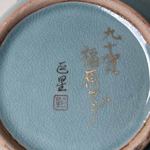 Japanese Vase by Tsuyoshi Celadon Ikebana, 1950s For Sale - Image 4 of 18