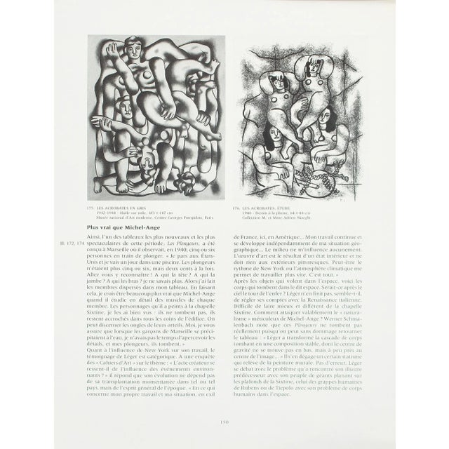 1990 After Fernand Leger "The Great Black Divers", Full-Color Parisian Print For Sale In Dallas - Image 6 of 9