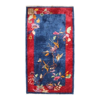 Zabihi Collection Signed Chinese Art Deco Carpet - 2'8" x 4'5" For Sale