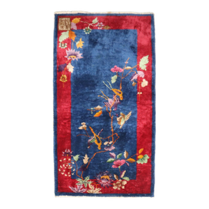 Zabihi Collection Signed Chinese Art Deco Carpet