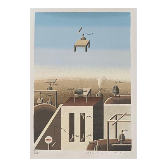 Maris BishofsLatvian Israeli Surrealism Illustration Art Lithograph Screenprint Flying Baruch For Sale