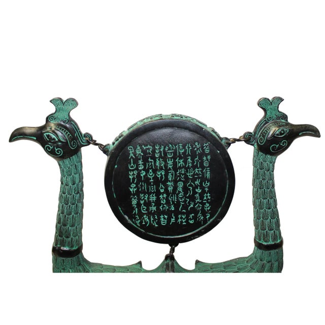 2020s Chinese Oriental Green Bronze-Ware Home Decor Display For Sale - Image 5 of 8