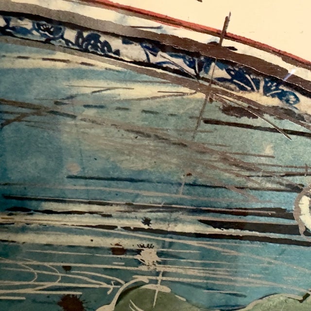 Mid 20th Century Limited Edition "Lotus Fan" Print by William Gatewood For Sale - Image 4 of 10