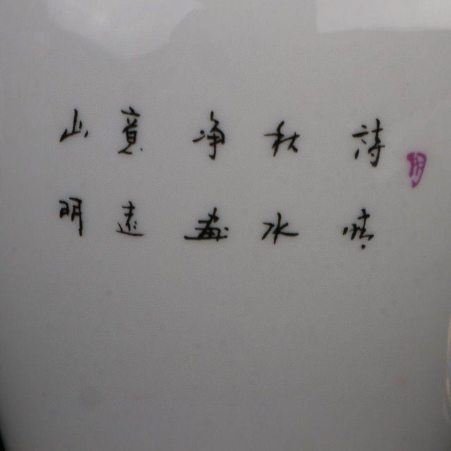 Chinoiser Blue White & Famille Rose Bird‑Peony Lidded General Ginger Jar For Sale In Los Angeles - Image 6 of 9