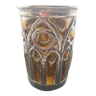 Vintage Baroque Brass Caged Amber Blown Bubble Glass Sconce For Sale