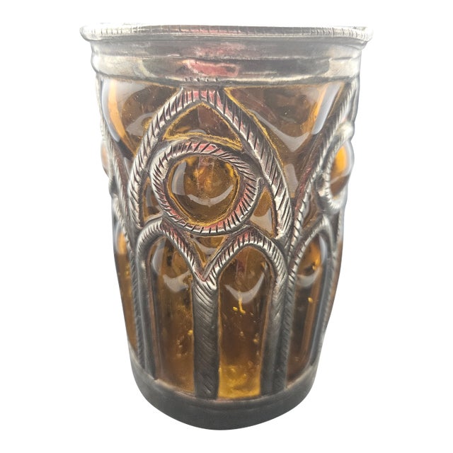 Vintage Baroque Brass Caged Amber Blown Bubble Glass Sconce For Sale