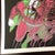 1990s 1990s After Andy Warhol "Superman" Lithograph For Sale - Image 5 of 11