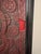 Chinoiserie Late 20th Century Chinese Wall Hanging Panel For Sale - Image 3 of 6