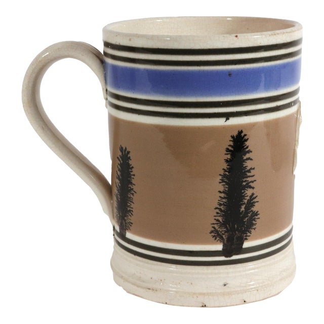 English Victorian Mocha Dendritic Mocha Tankard For Sale