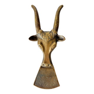 Vintage Brass Bull Bootjack For Sale