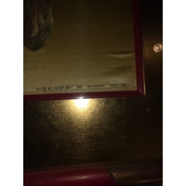 Asian Antique Framed Vintage 1970s Dujinsheng Silk "Longevity" Hangzhou Brocade Factory China Silk Weaving For Sale - Image 3 of 7