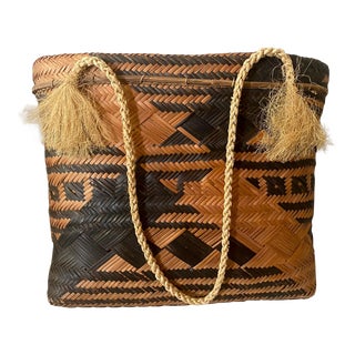 Vintage Amazonian Tribal Woven Basket For Sale