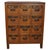 Vintage Asian Teak Apothecary Cabinet, 1930s For Sale - Image 16 of 16