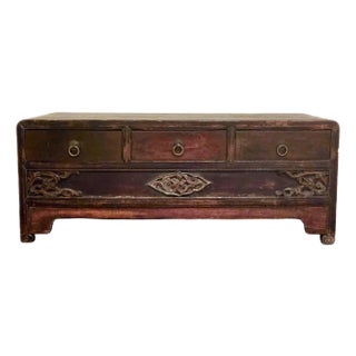 Antique Chinese Low Boy 3 Drawer Cabinet For Sale