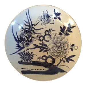 19th Century Chinese Export Blue & White Porcelain Plate
