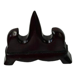 2.75" Reddish Brown Mountain Shape Wood Pen Brush Rest Rack Stand For Sale