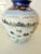 Vintage Hand-Painted Ginger Jar With Equestrian Scene For Sale - Image 4 of 6