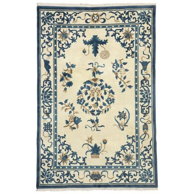 Beige Vintage Chinese Peking Indian Rug, 05'11 X 08'11 For Sale - Image 8 of 8