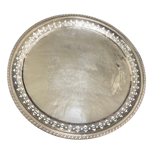 Chinese Export Brass Charger with Fretwork Border and Etched Decoration, Signed For Sale