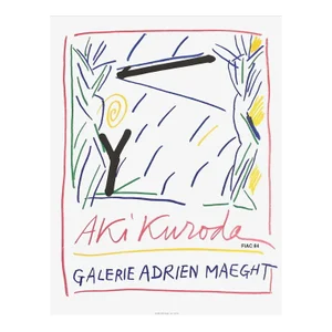 1984 Aki Kuroda Maeght Gallery Exhibition Lithograph Poster