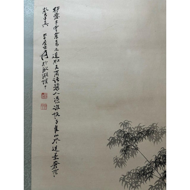 Hand-Painted Chinese "Gaoshi" Scholar Scroll in the Style of Zhang Daqian For Sale - Image 9 of 9