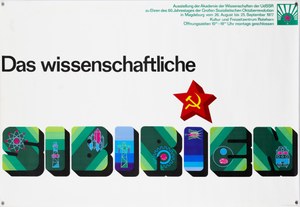 Das Wissenschaftliche Sibirien Science Exhibition Poster, GDR, 1977