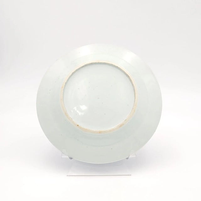 Nanking Chinese Export Porcelain Plate, Circa 1890 For Sale - Image 4 of 6