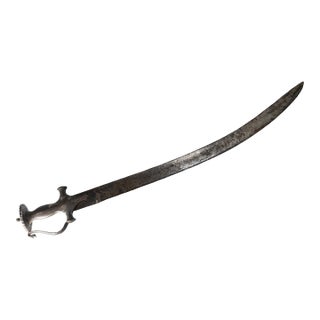 18th Century Indian Mughal Period Steel Tulwar Sword For Sale