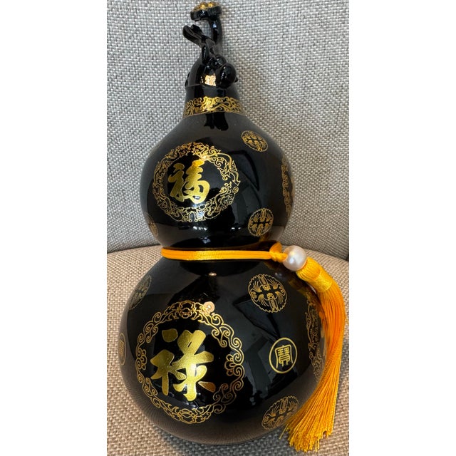 Grand Scale Hand-Carved Gold Gilded Mount Taishan Black Jade "Hulu" Gourd For Sale - Image 4 of 9